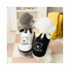 Suéter osito para mascota