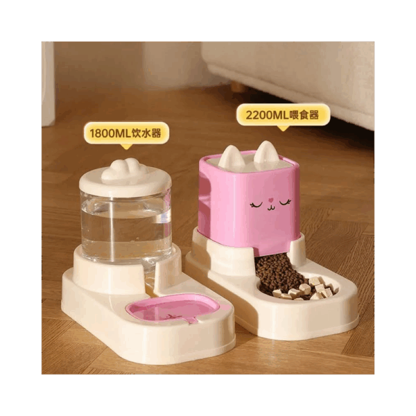 Dispensador Para Mascota Forma de gatito