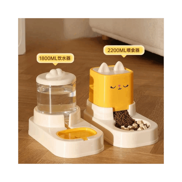 Dispensador Para Mascota Forma de gatito