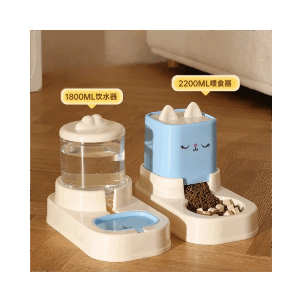 Dispensador Para Mascota Forma de gatito